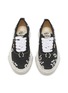 Figure View - Click To Enlarge - BONBOM - x MMY Piercing Sticker Baker Men's Sneakers