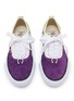Detail View - Click To Enlarge - BONBOM - X MMY Piercing Baker Men's Sneakers