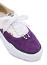 Detail View - Click To Enlarge - BONBOM - X MMY Piercing Baker Men's Sneakers