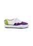 BONBOM X MMY Piercing Baker Men's Sneakers
