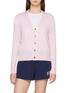 DREYDEN Double Layer Silk Cashmere Knit Cardigan