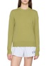 DREYDEN Wool Cashmere Knit Crewneck Sweater