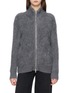 DREYDEN Two Way Zip Up Cashmere Knit Cardigan