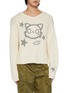 Detail View - Click To Enlarge - GOODBAI - Robot Cat Intarsia Oversized Sweater