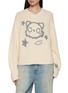 GOODBAI Robot Cat Intarsia Oversized Sweater