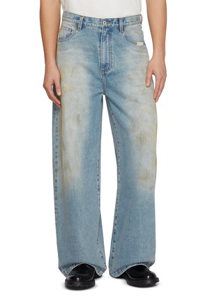 Back View - Click To Enlarge - GOODBAI - Star Appliqué Distressed Light Wash Jeans