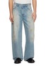 Back View - Click To Enlarge - GOODBAI - Star Appliqué Distressed Light Wash Jeans