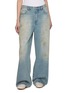GOODBAI Star Appliqué Distressed Light Wash Jeans