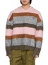 Detail View - Click To Enlarge - GOODBAI - Robot Cat Oversized Stripe Hooded Sweater