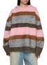 GOODBAI Robot Cat Oversized Stripe Hooded Sweater