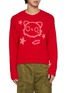 Detail View - Click To Enlarge - GOODBAI - Cat Intarsia Oversized Sweater