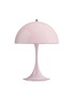 Main View - Click To Enlarge - LOUIS POULSEN - Panthella 250 Portable Table Lamp — Pale Rose