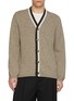 BARRIE Two Tone Pipping Cashmere Knit Cardigan