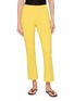 HIGH SPORT Tonal Stripe Kick Pants