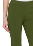  - HIGH SPORT - Tonal Stripe Kick Pants