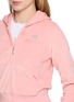  - SPORTY & RICH - x Juicy Couture Script Zip Up Cotton Velour Hoodie