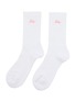 SPORTY & RICH Juicy Script Socks