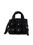 SACAI Small Nylon Tote Bag