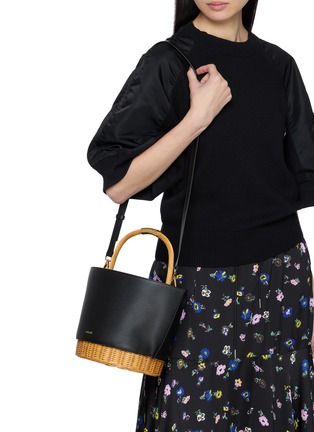 Figure View - Click To Enlarge - SACAI - Medium Leather Rattan Basket Bag