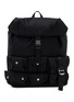 SACAI Nylon Backpack