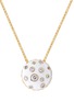 STATE PROPERTY Toadstool 18K Gold Diamond Enamel Bone White Pendant