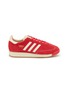 ADIDAS SL 72 RS Men's Sneakers