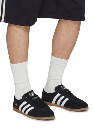 Figure View - Click To Enlarge - ADIDAS - Gazelle Lo Pro Men's Sneakers