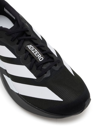 Detail View - Click To Enlarge - ADIDAS - Adizero EVO SL Men's Sneakers