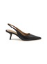 Main View - Click To Enlarge - SAM EDELMAN - Bianka 60 Leather Slingback Pumps