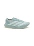 ADIDAS Adizero EVO SL Men's Sneakers