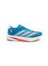ADIDAS Adizero Boston 13 Men's Sneakers