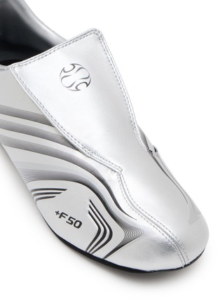 Detail View - Click To Enlarge - ADIDAS - Taekwondo F50 Men's Sneakers