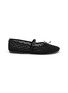 CIRCUS BY SAM EDELMAN Sofie Mesh Mary Jane Flats