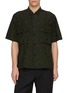 SACAI Short Sleeve Tonal Floral Cotton Pocket Shirt
