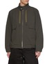 SACAI Drawstring Zip Up Weather Cloth Jacket