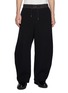 SACAI Wide Leg Sponge Sweat Cotton Sweatpants