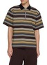 SACAI Horizontal Stripe Zip Up Cotton Poplin Polo Shirt