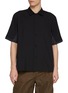 SACAI Hybrid Underarm Panel Wool Blend Shirt