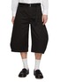 SACAI Belted Wide Leg Cropped Cotton Chino Pants