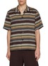 SACAI Short Sleeve Horizontal Striped Shirt