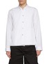 SACAI Button Up Layered Hem Cotton Poplin Shirt Jacket