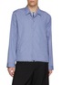 SACAI Striped Button Up Layered Hem Cotton Poplin Shirt Jacket