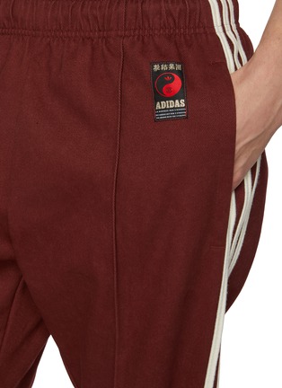  - ADIDAS - X CLOT Cotton Twill Track Pants