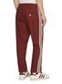 Back View - Click To Enlarge - ADIDAS - X CLOT Cotton Twill Track Pants