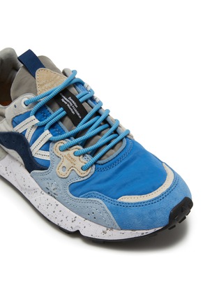 Detail View - Click To Enlarge - FLOWER MOUNTAIN - Yamano 3 Uni Suede Nylon Men's Sneakers