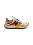 Main View - Click To Enlarge - FLOWER MOUNTAIN - Yamano 3 Uni L.E. Men's Sneakers