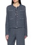 CRUSH COLLECTION Denim Trim Knit Cardigan