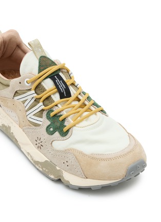 Detail View - Click To Enlarge - FLOWER MOUNTAIN - Yamano 3 Uni Men's Sneakers