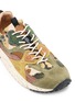 Detail View - Click To Enlarge - FLOWER MOUNTAIN - Wave Men's Sneakers
