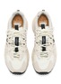 Detail View - Click To Enlarge - FLOWER MOUNTAIN - Yamabushi Men's Sneakers